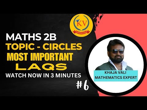 Intermediate MPC First Year – Mathematics | KV Academy